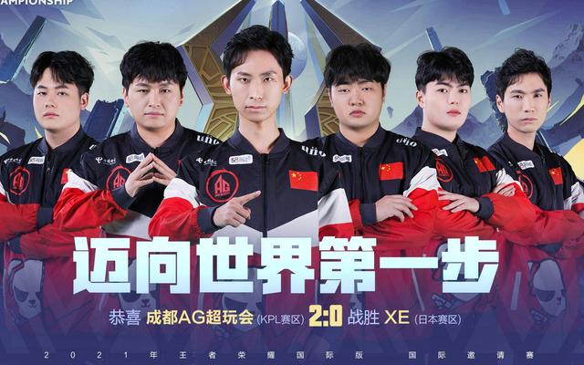 感受力量的 感受力量的