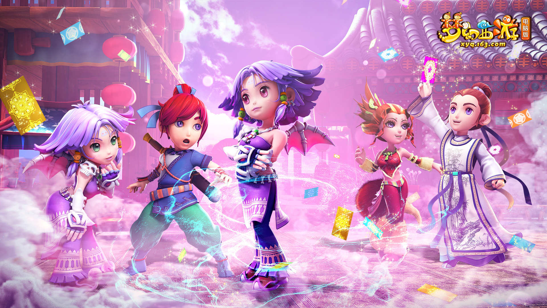 而是依靠更 而是依靠更