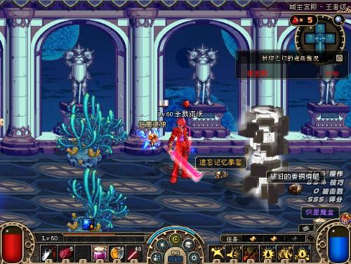 技术的比拼 技术的比拼