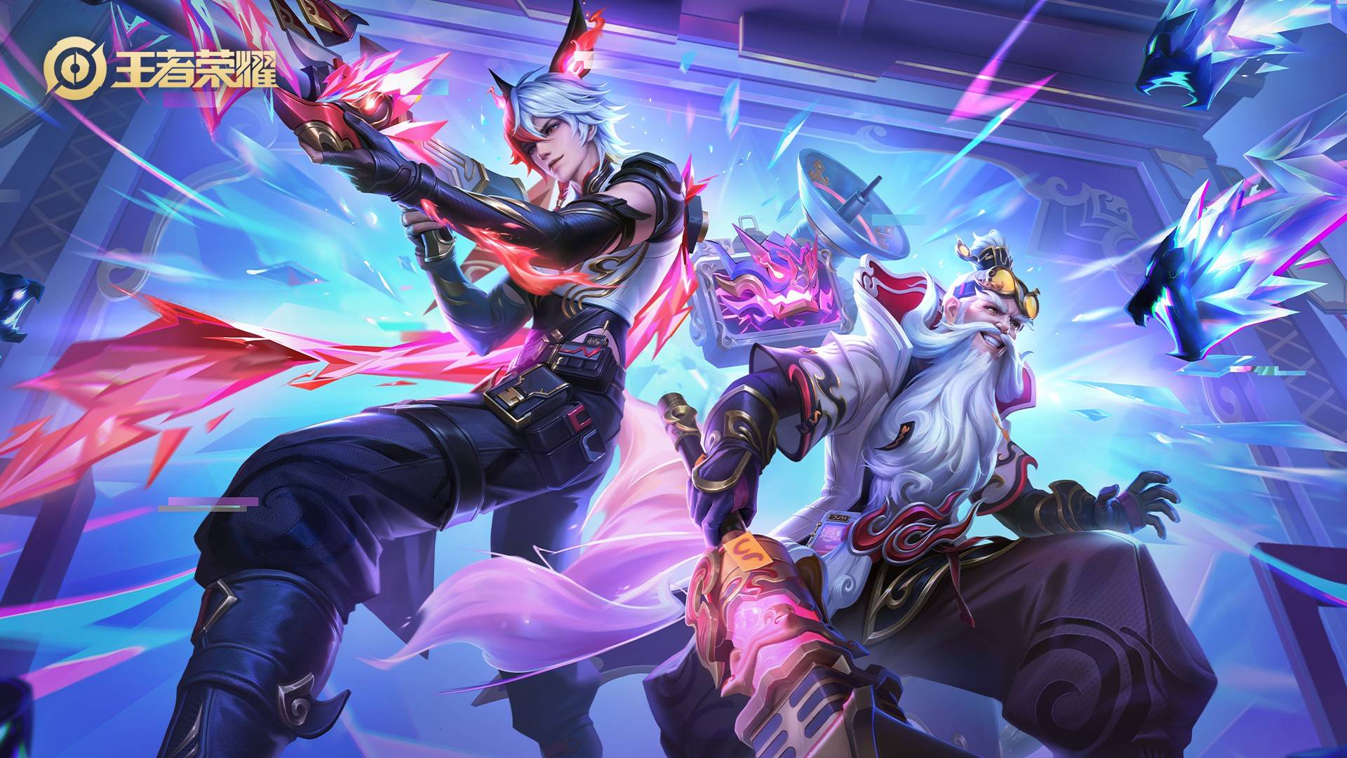 87艰难取 87艰难取