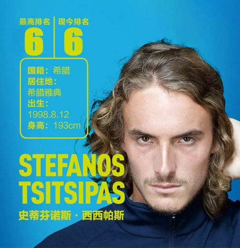 年的大师赛 年的大师赛