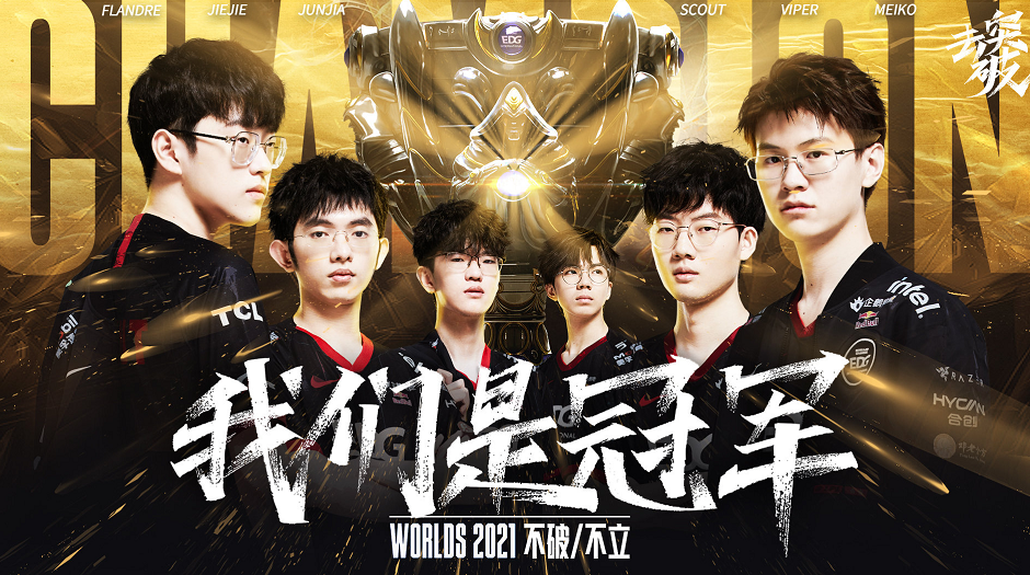 不尽如人意 不尽如人意