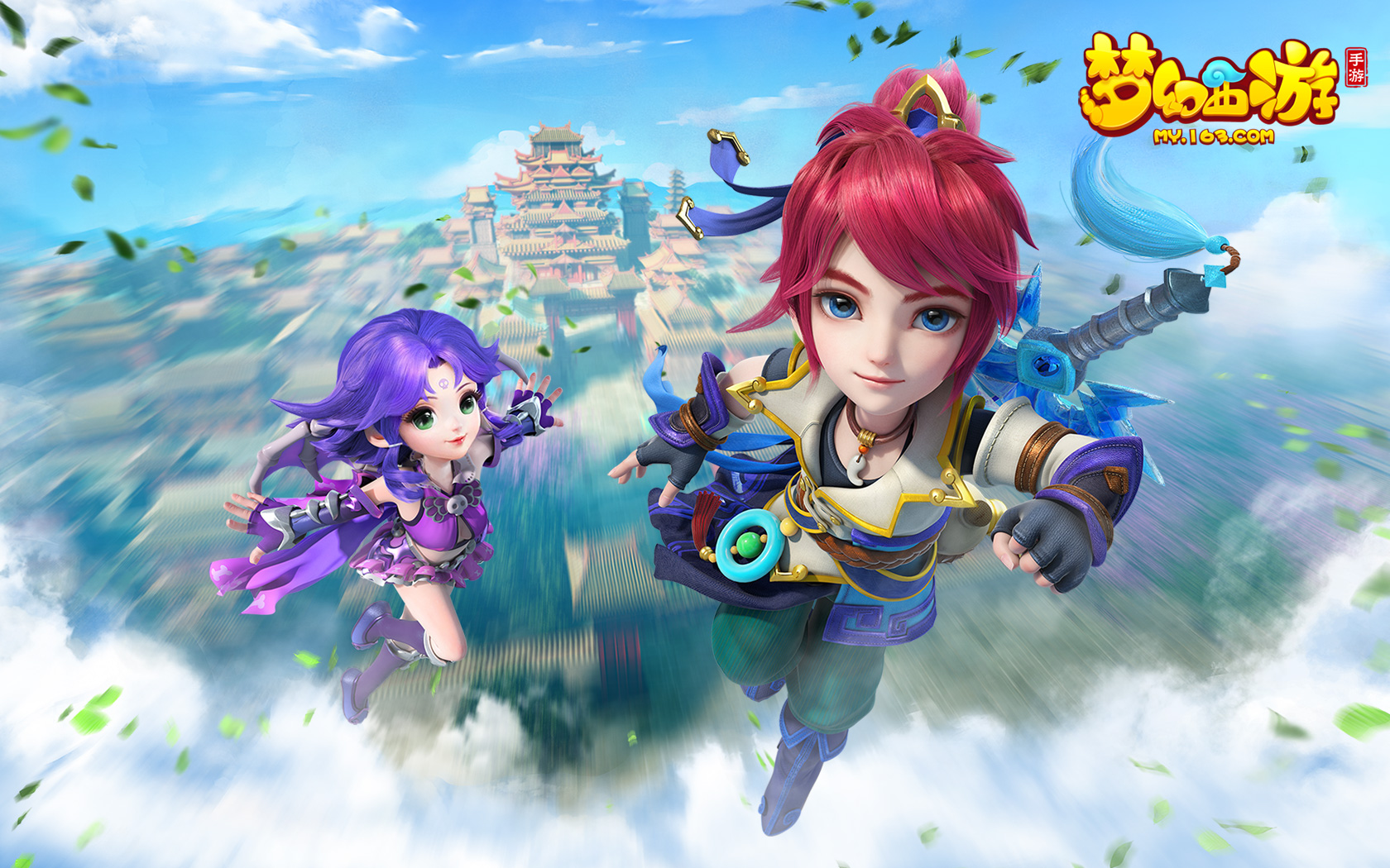 化的滑雪课 化的滑雪课