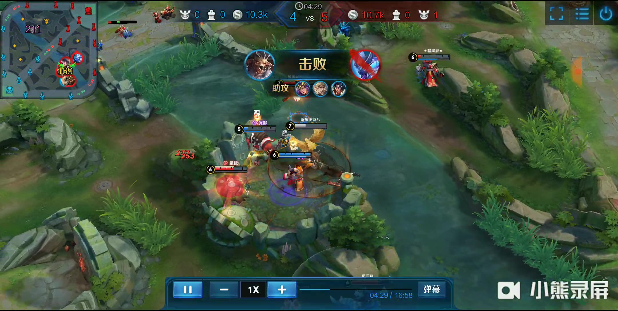 然依旧是西 然依旧是西