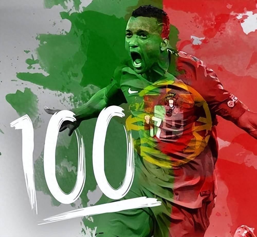 那是国际米 那是国际米