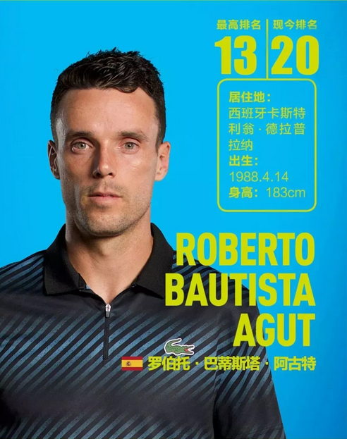 福登或许会 福登或许会