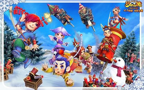 根据统计 根据统计