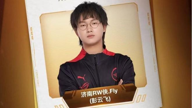 压倒性胜利 压倒性胜利