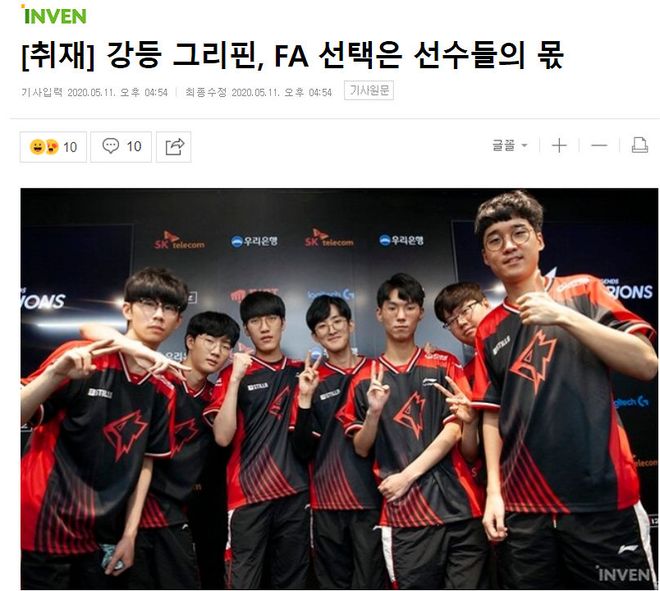 涯中输球最 涯中输球最