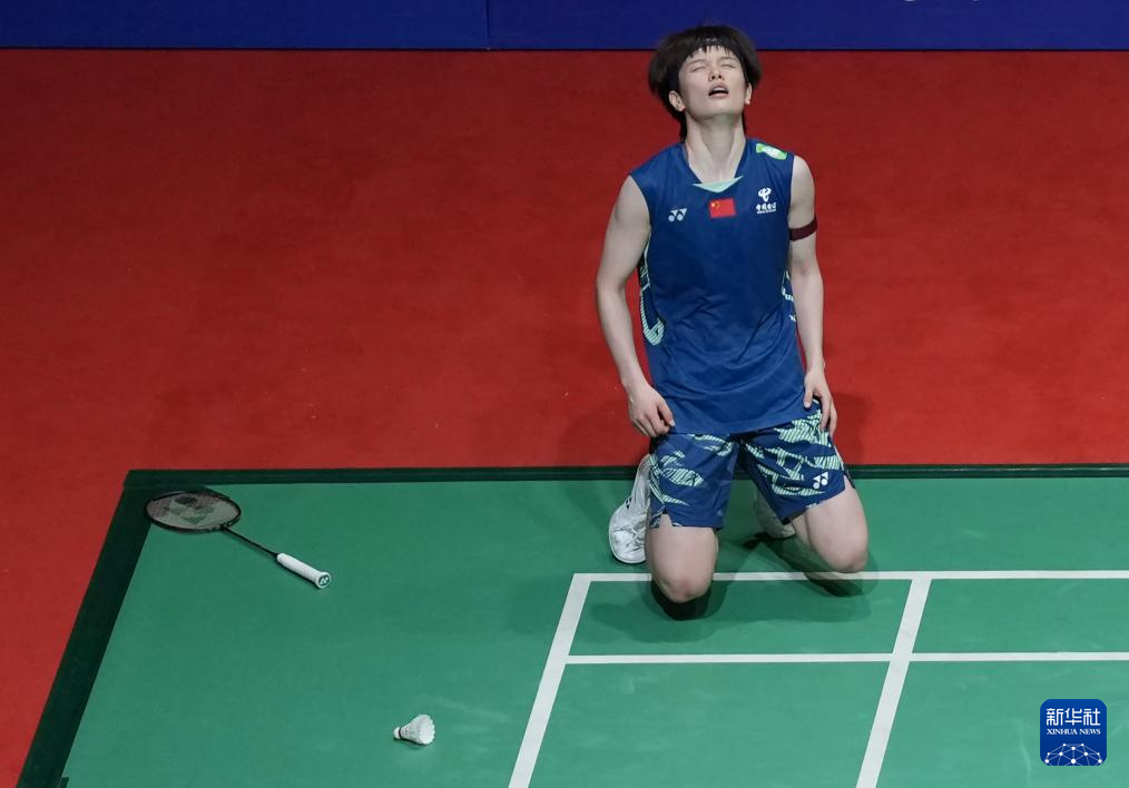 是此前国青 是此前国青