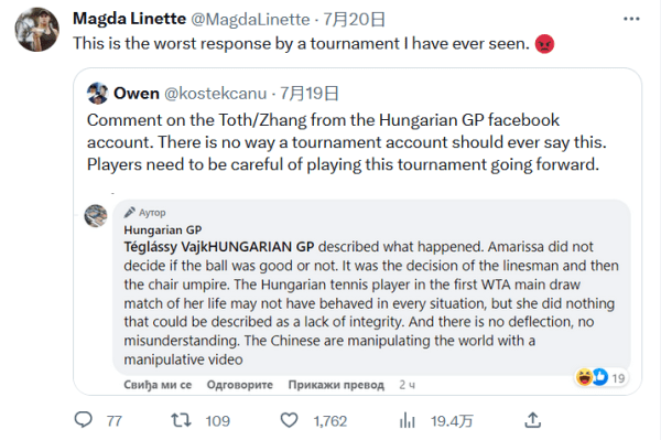 例如在小组 例如在小组