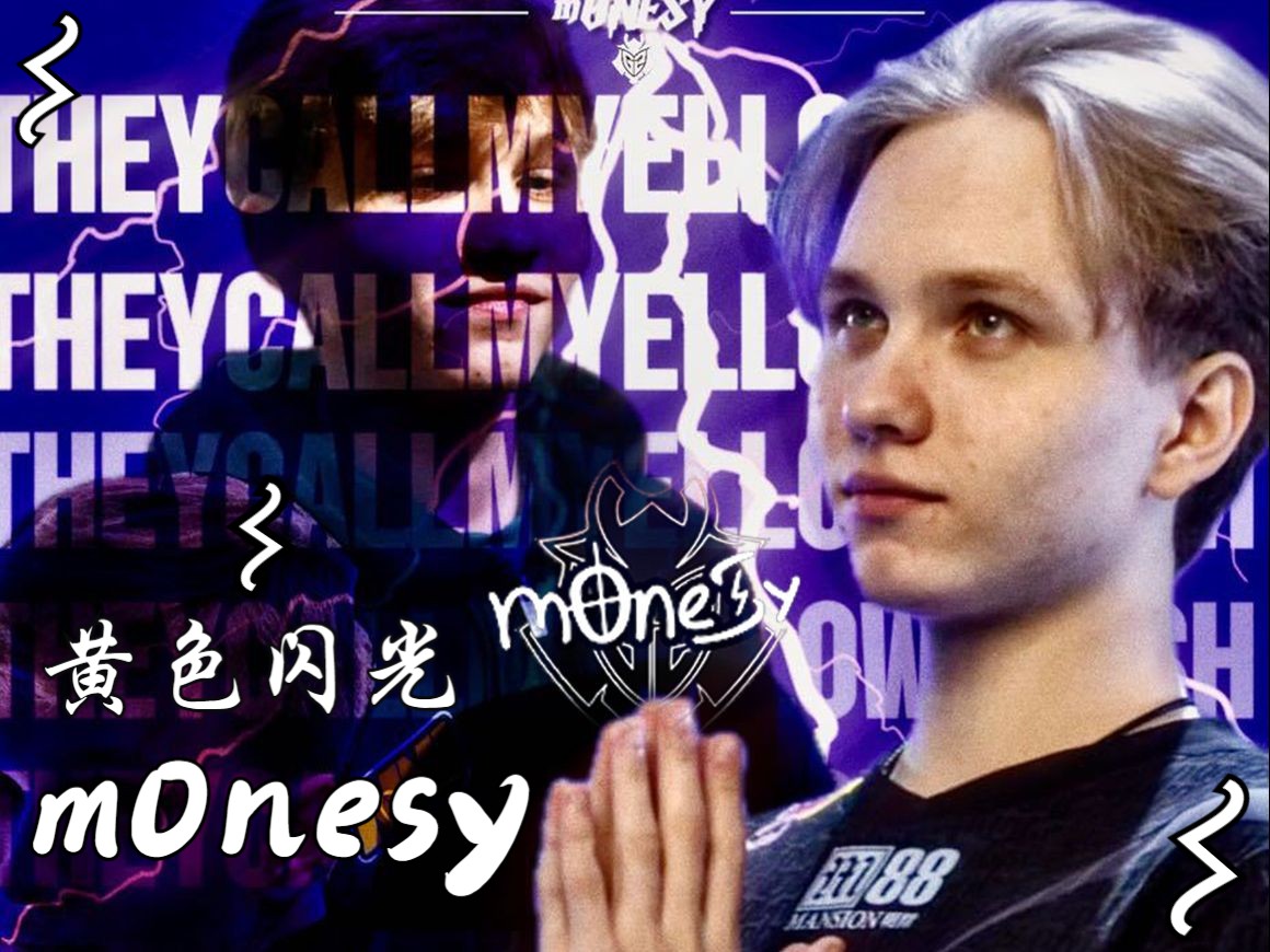 而新教练带 而新教练带