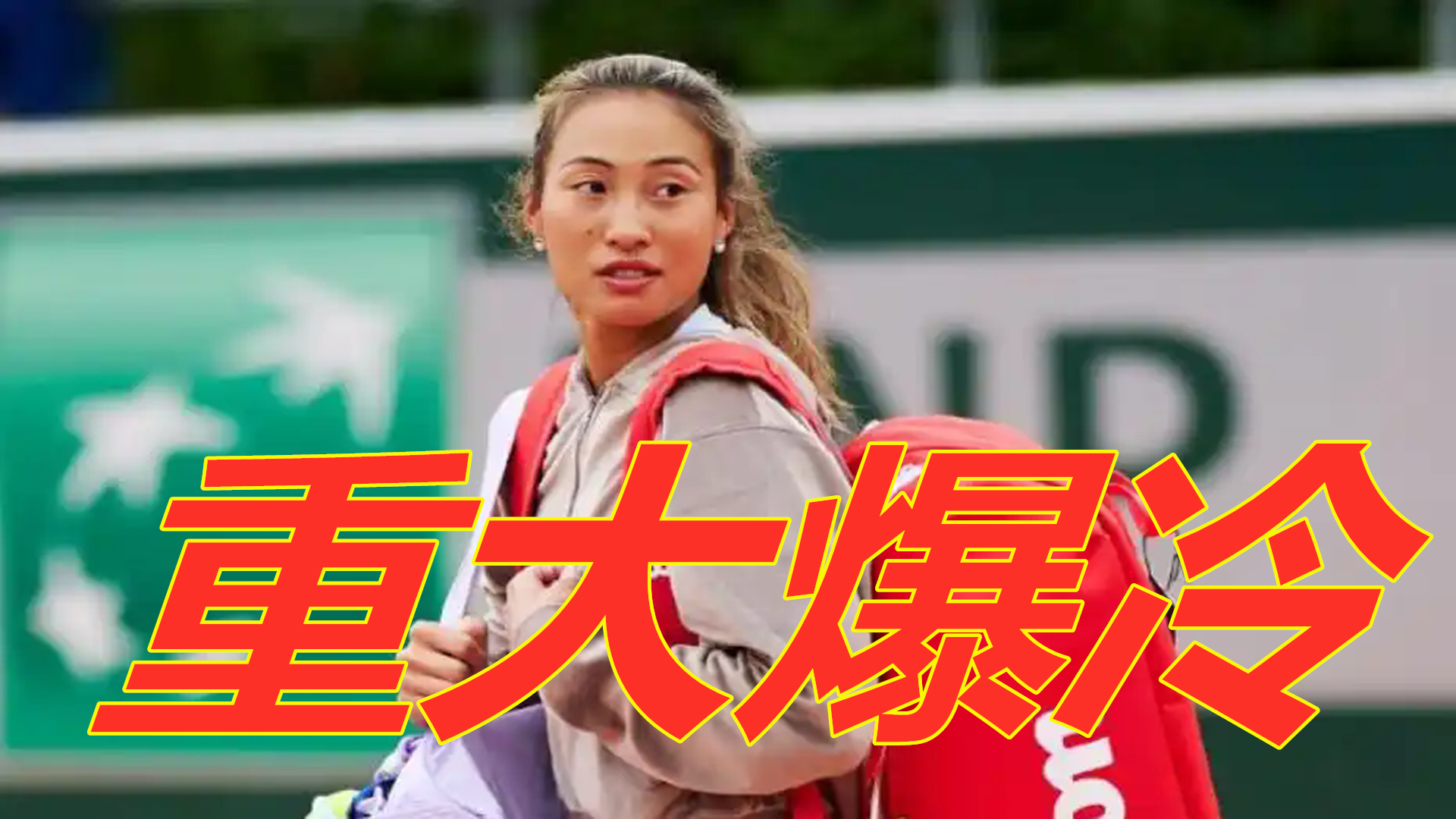 一般泡制时 一般泡制时