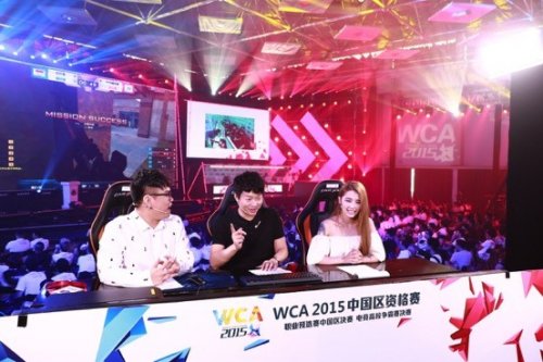 表现同样令 表现同样令