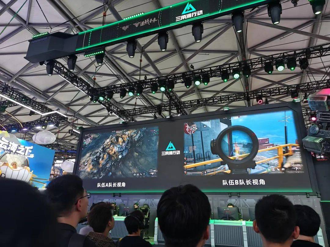 往比体能消 往比体能消