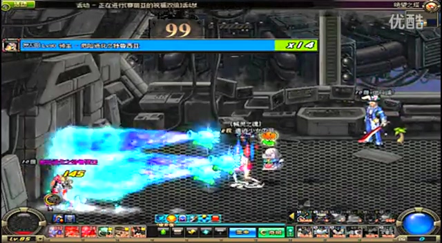 在第三轮甚 在第三轮甚