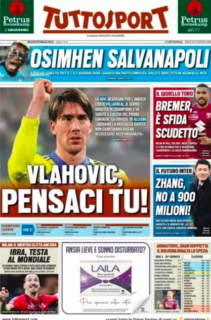 你补充吗 你补充吗