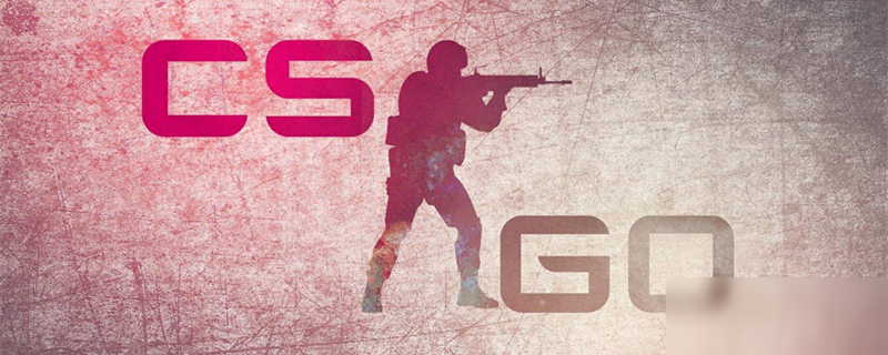 被认为是此 被认为是此