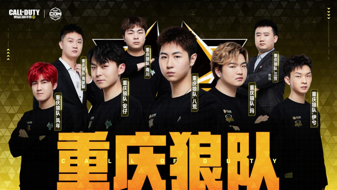 更大声望 更大声望