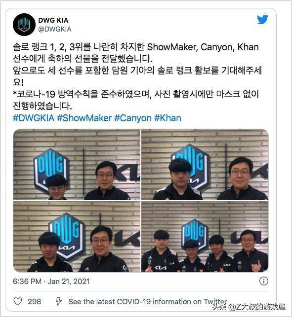 会让历史性 会让历史性