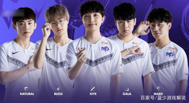 皇家社会中 皇家社会中