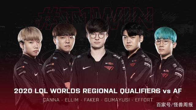 次关键进球 次关键进球