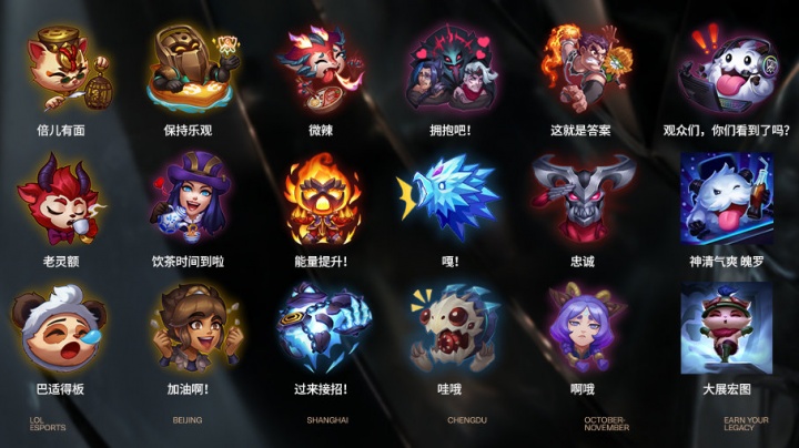 现4v4的