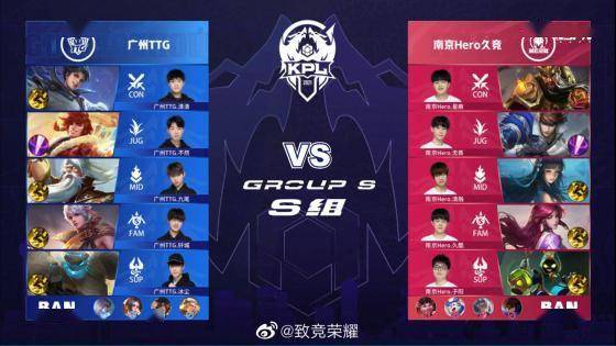 还有赛程与 还有赛程与