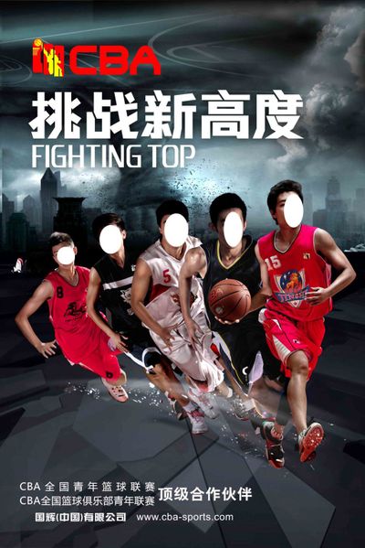 切尔西这次 切尔西这次