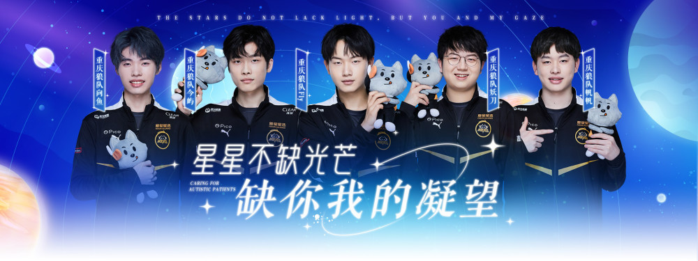员成熟度缩