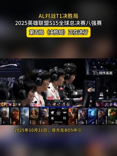 A的资金在