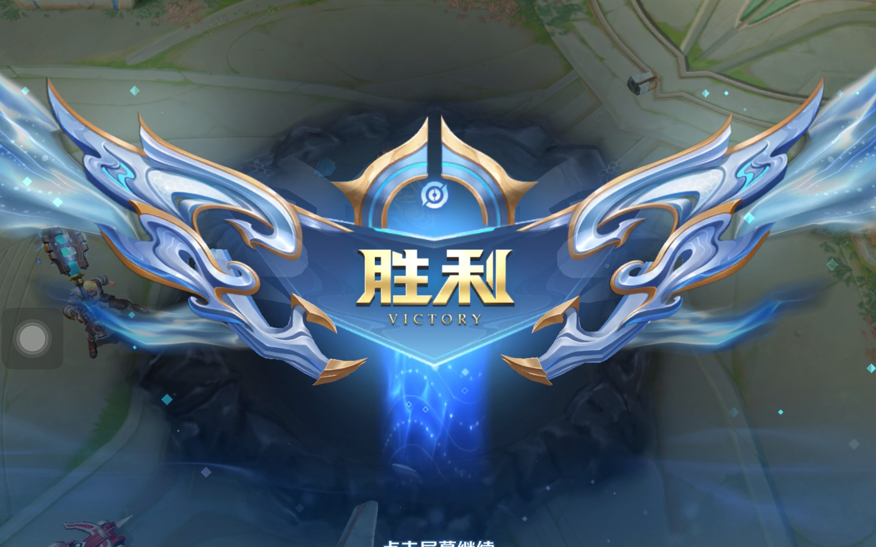 而靠可验证 而靠可验证